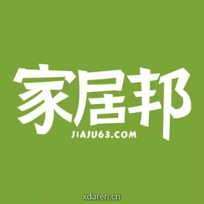 家居邦