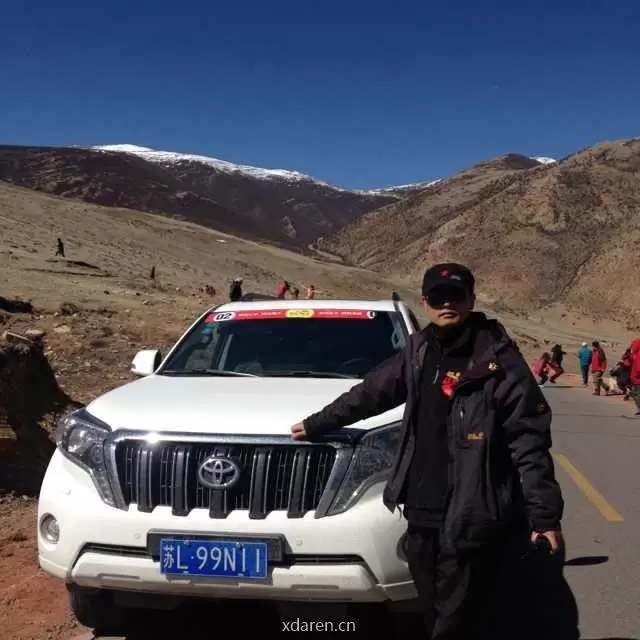 远方的梦想