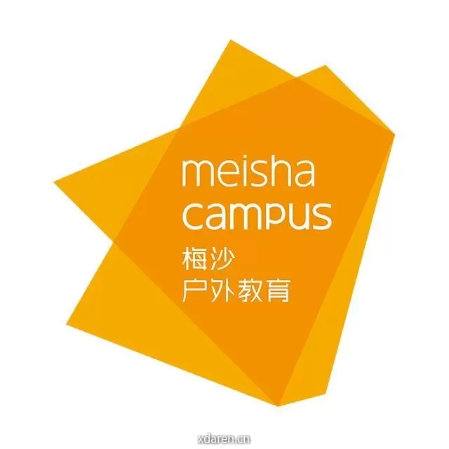 梅沙户外教育
