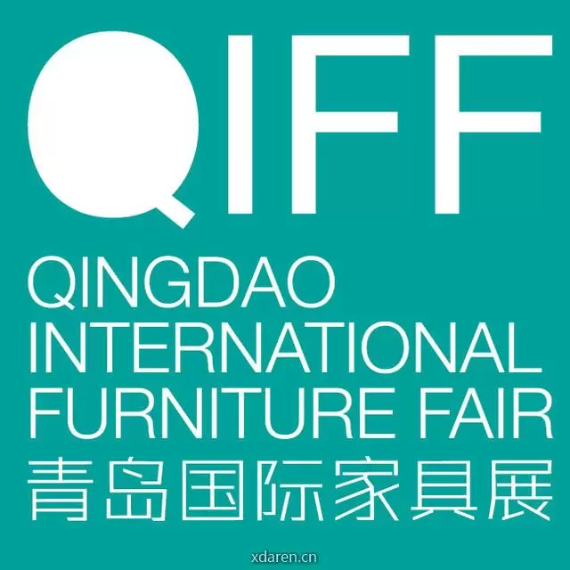 青岛国际家具展