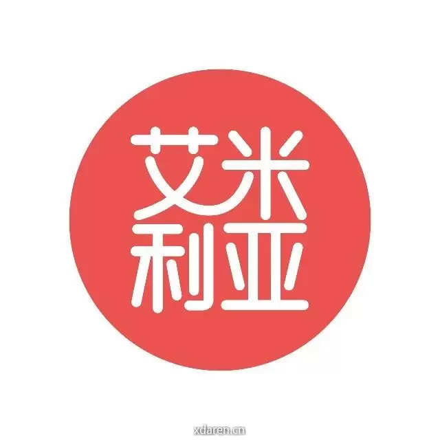 黄山艾米利亚