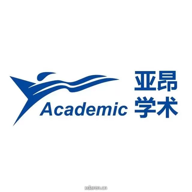 亚昂学术