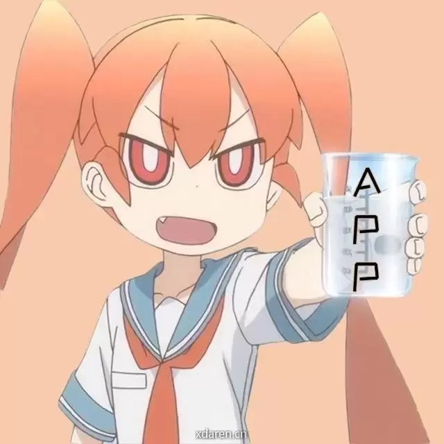 这个APP真好用