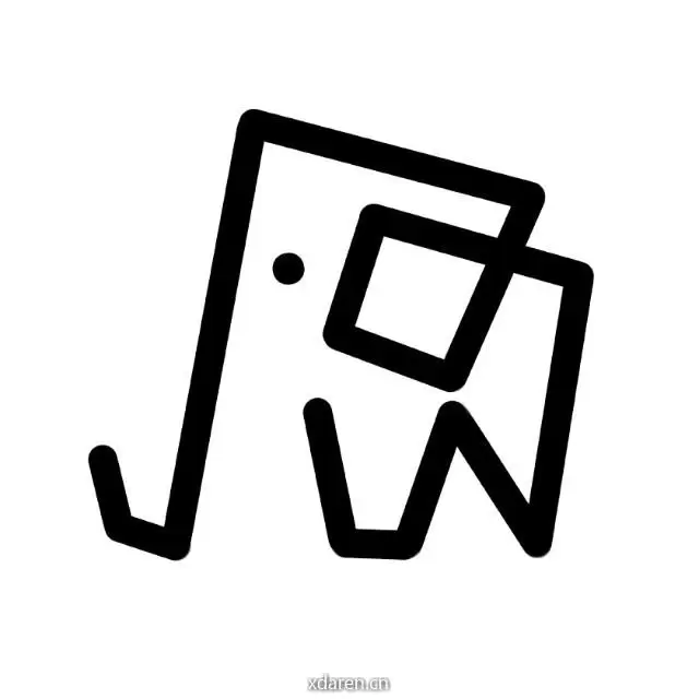 项圱