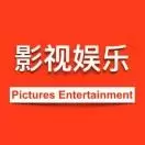 影视娱乐招聘