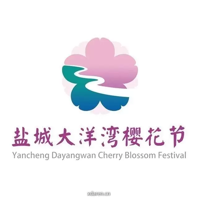 盐城大洋湾生态旅游景区