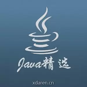 Java精选
