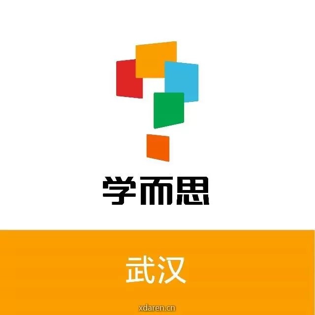 武汉学而思