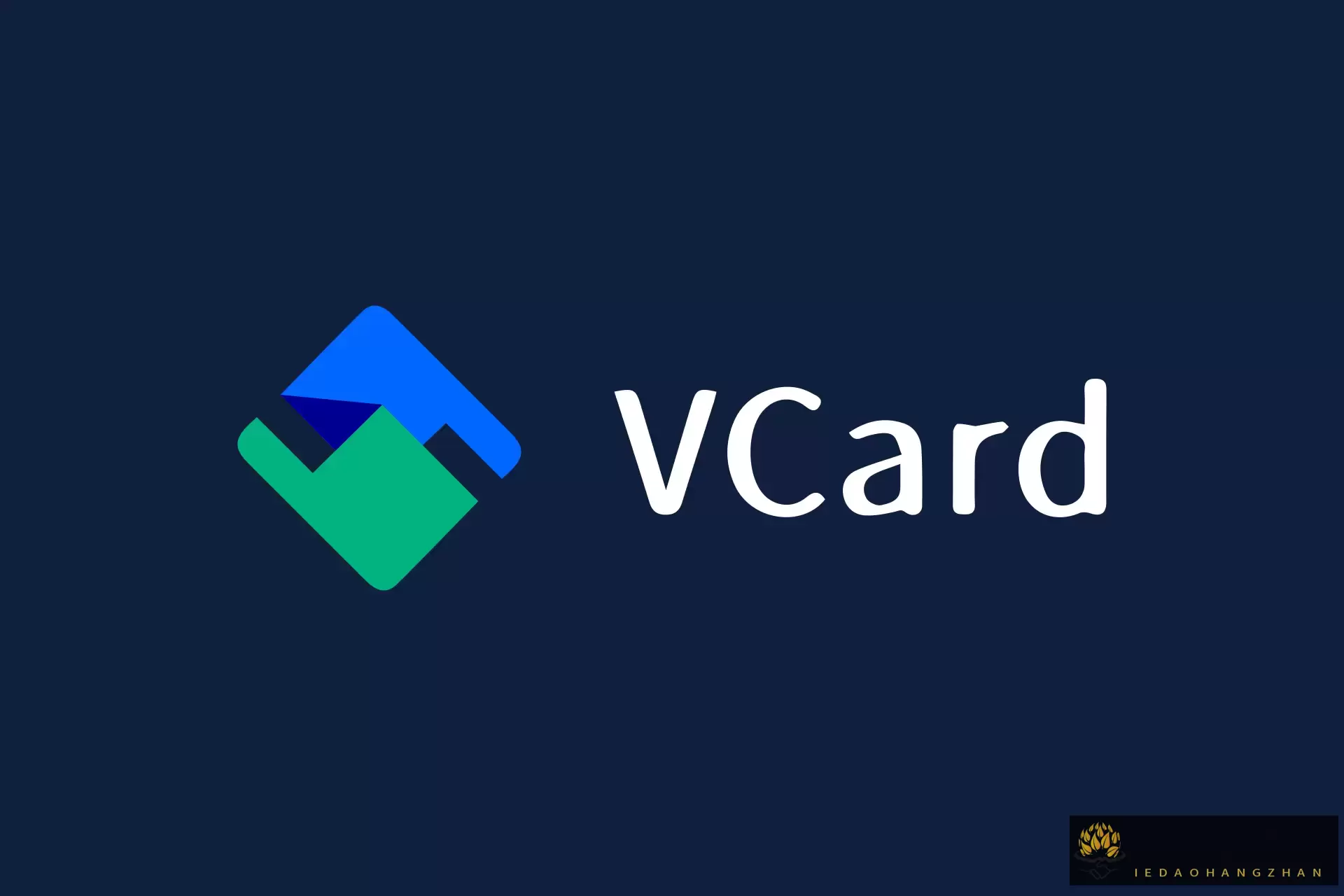 VCard 卡 51VCard 维卡 VCard 虚拟卡 VCard 虚拟信用卡