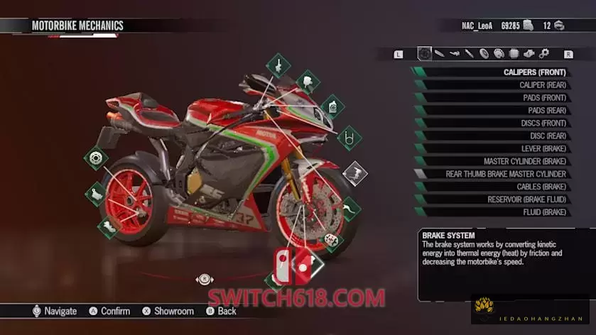 疾速摩托漂移赛|轮圈竞速|中文|本体+1.2.0整合版|NSP-XCI|原版+魔改10.2.0|リムズ レーシング RiMS Racing