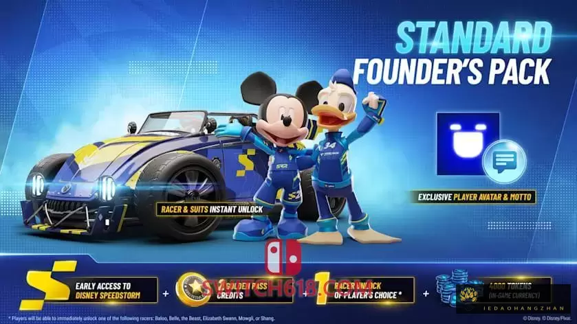 迪士尼无限飞车|官方中文|本体+1.0.0F_2+1DLC|NSZ|原版|Disney Speedstorm 1 迪士尼无限飞车|官方中文|本体+1.0.0F_2+1DLC|NSZ|原版|Disney Speedstorm