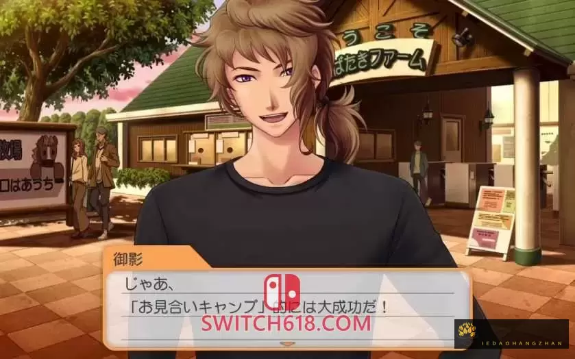 心跳回忆GS4|原汁日文|本体+1.1.0升补+9DLC|NSZ|原版|ときめきメモリアル|Girl’s Side 4th Heart