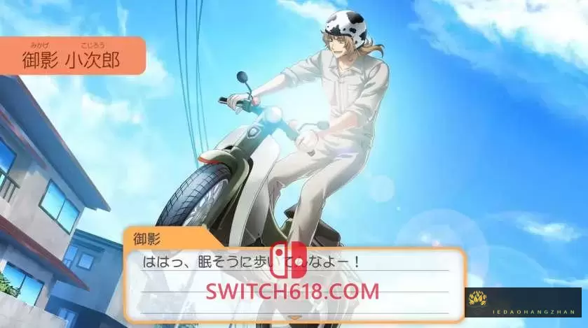 心跳回忆GS4|原汁日文|本体+1.1.0升补+9DLC|NSZ|原版|ときめきメモリアル|Girl’s Side 4th Heart