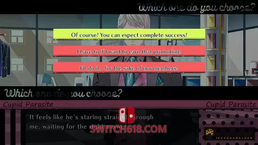 共生丘比特|原汁日文|本体+1.0.1原版整合|XCI|10.2.0|Cupid Parasite