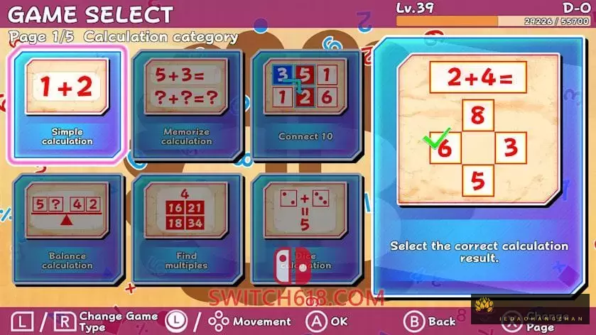 对战脑力训练：完全版|官方中文|v1.0.0|Dual Brain Complete Edition