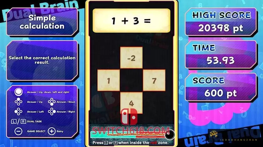 对战脑力训练：完全版|官方中文|v1.0.0|Dual Brain Complete Edition