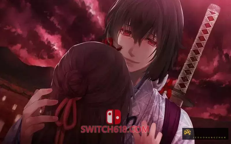 剑为君舞|港版中文|本体+1.7升补|XCI|原版|for S