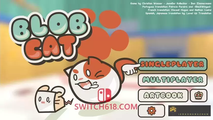 斑点猫|官方中文|本体+1.1.0原版整合|XCI|冷饭|BlobCat