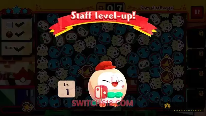 宝可梦咖啡馆|中文|本体+2.6.0升补|NSP|原版|Pokémon Café ReMix