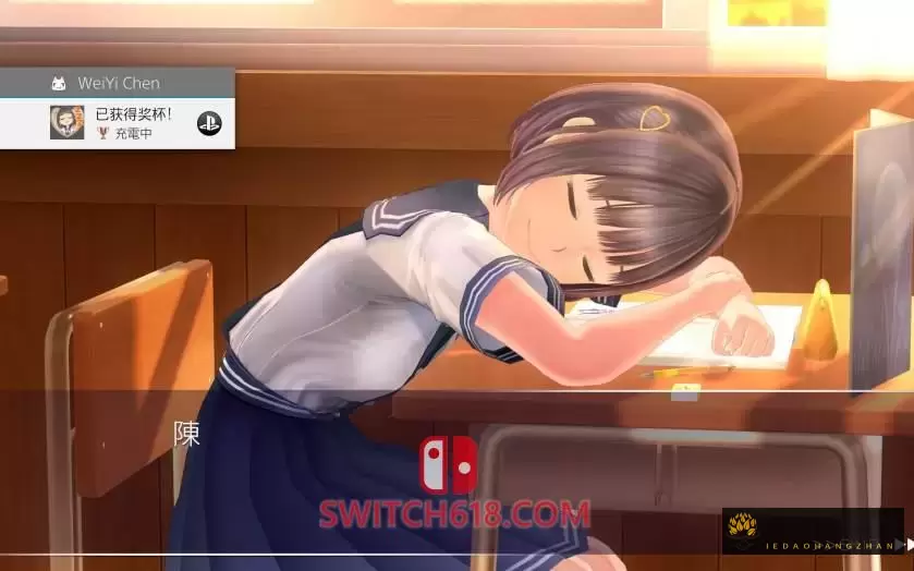 恋人之吻|原汁日文|本体+1.0.5补丁+9DLC|XCI|原版|LoveR Kiss