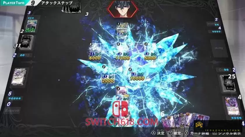 战斗之魂|原汁日文|本体+1.14补丁+9DLC|原版|Battle Spirits Connected Battlers 1 战斗之魂|原汁日文|本体+1.14补丁+9DLC|原版|Battle Spirits Connected Battlers