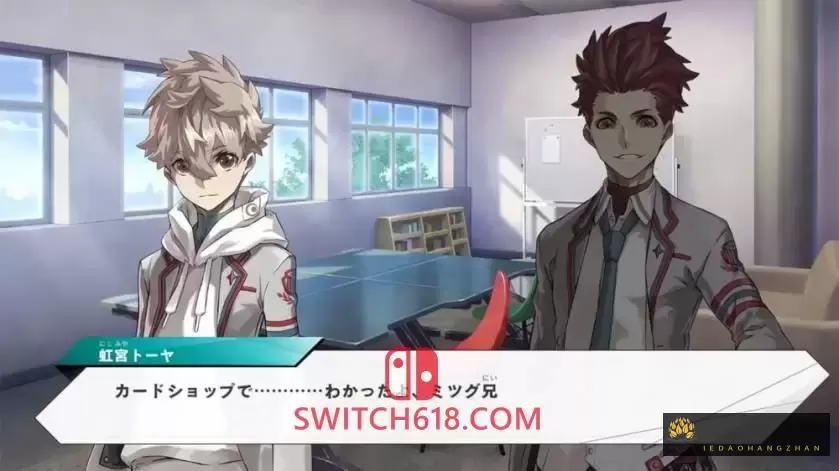 战斗之魂|原汁日文|本体+1.14补丁+9DLC|原版|Battle Spirits Connected Battlers 3 战斗之魂|原汁日文|本体+1.14补丁+9DLC|原版|Battle Spirits Connected Battlers
