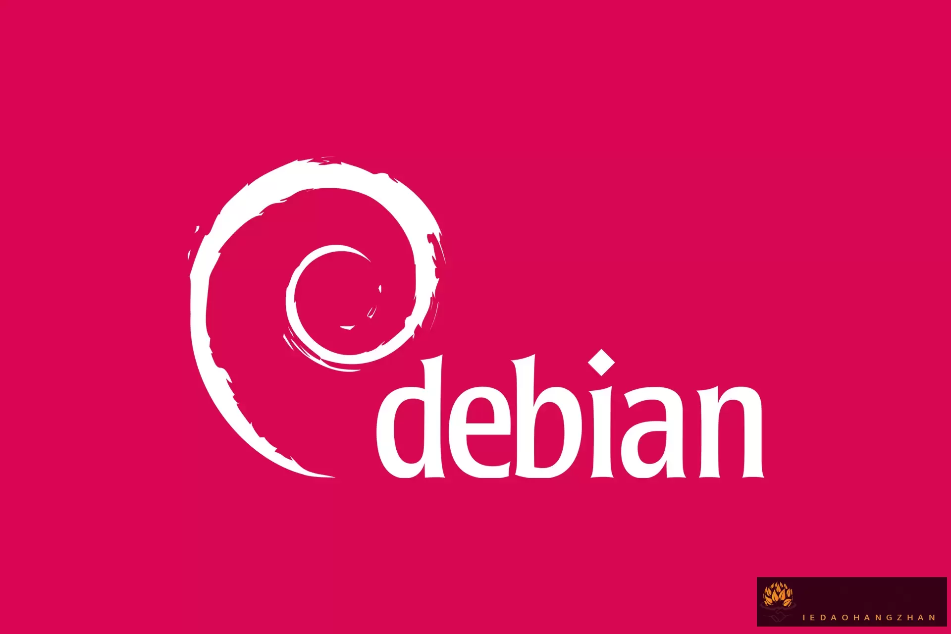 Debian 12.7 Bookworm，稳定性著称的服务器操作系统