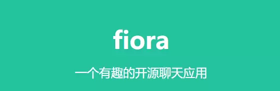 docker自建开源免费在线聊天网页