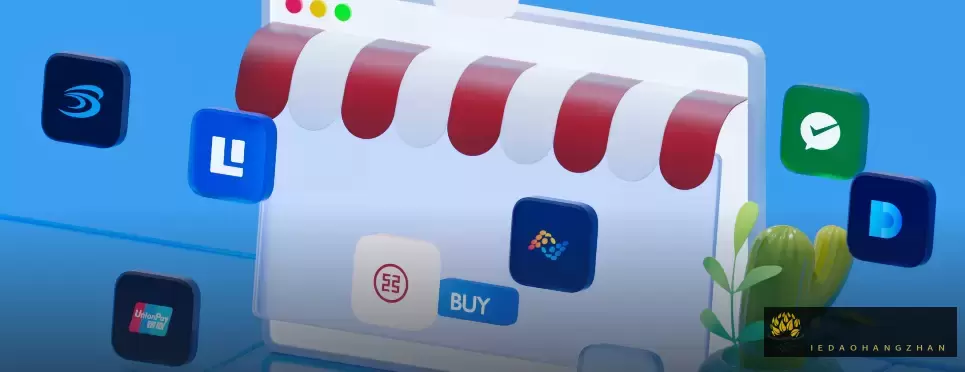 Jeepay – 开源聚合支付系统,支持微信,支付宝,云闪付等接口