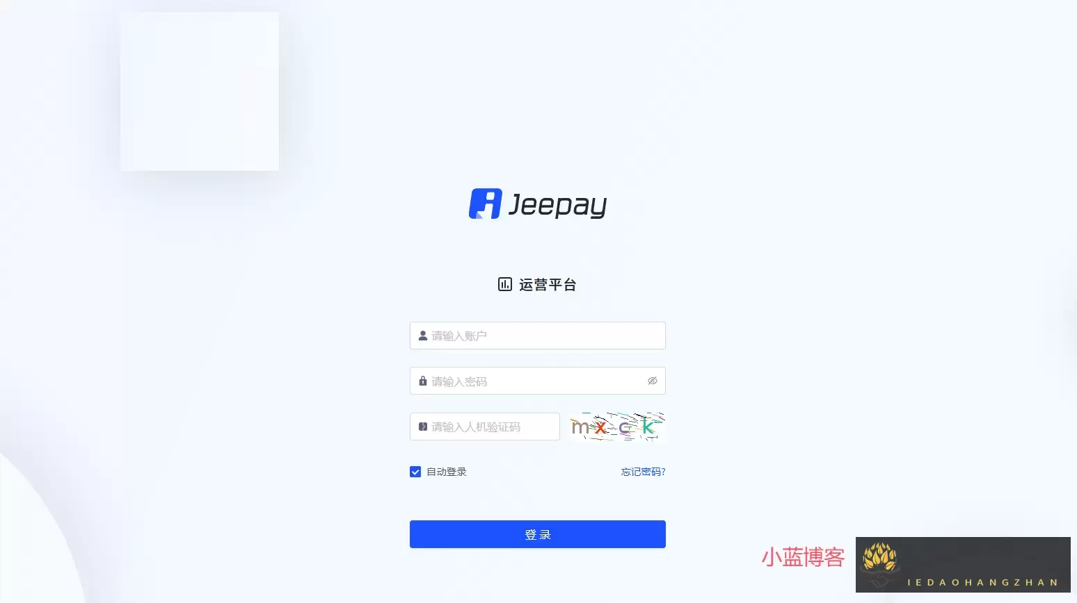 项目截屏