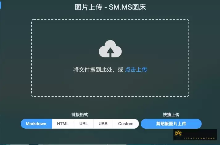 演示