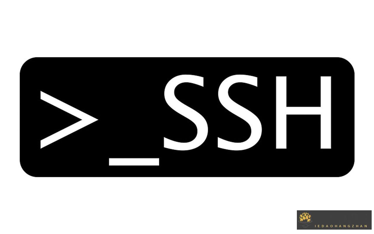 SSH