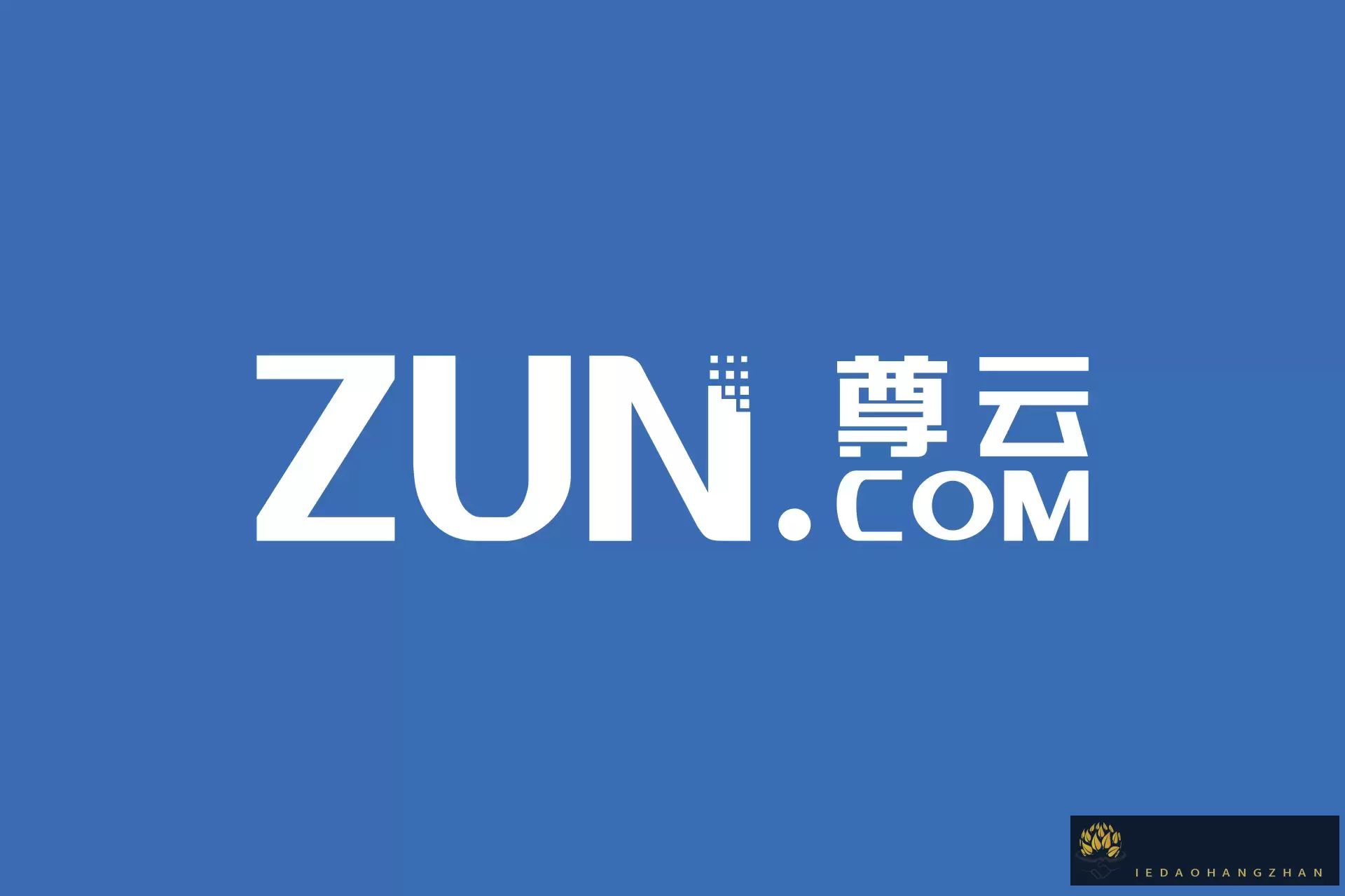 尊云 zun.com