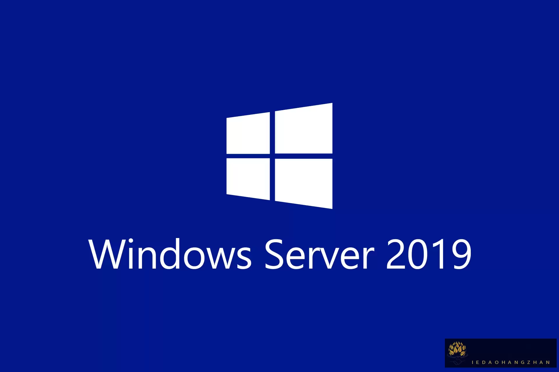 Windows Server 2019