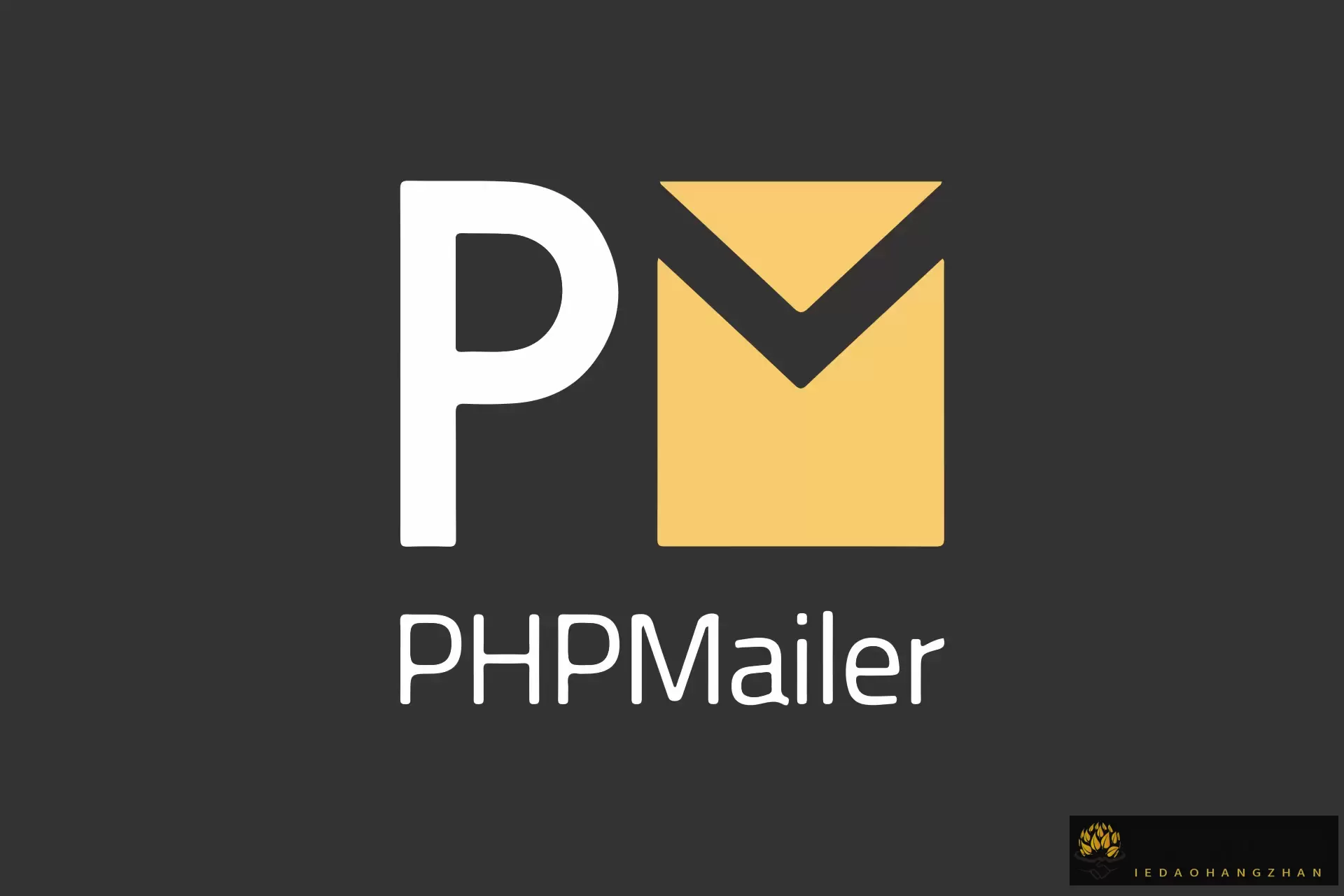 PHPMailer