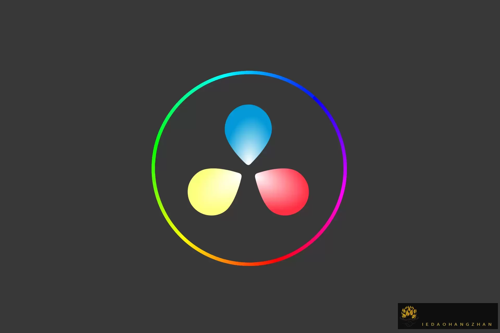 DaVinci Resolve 达芬奇调色软件、达芬奇剪辑软件