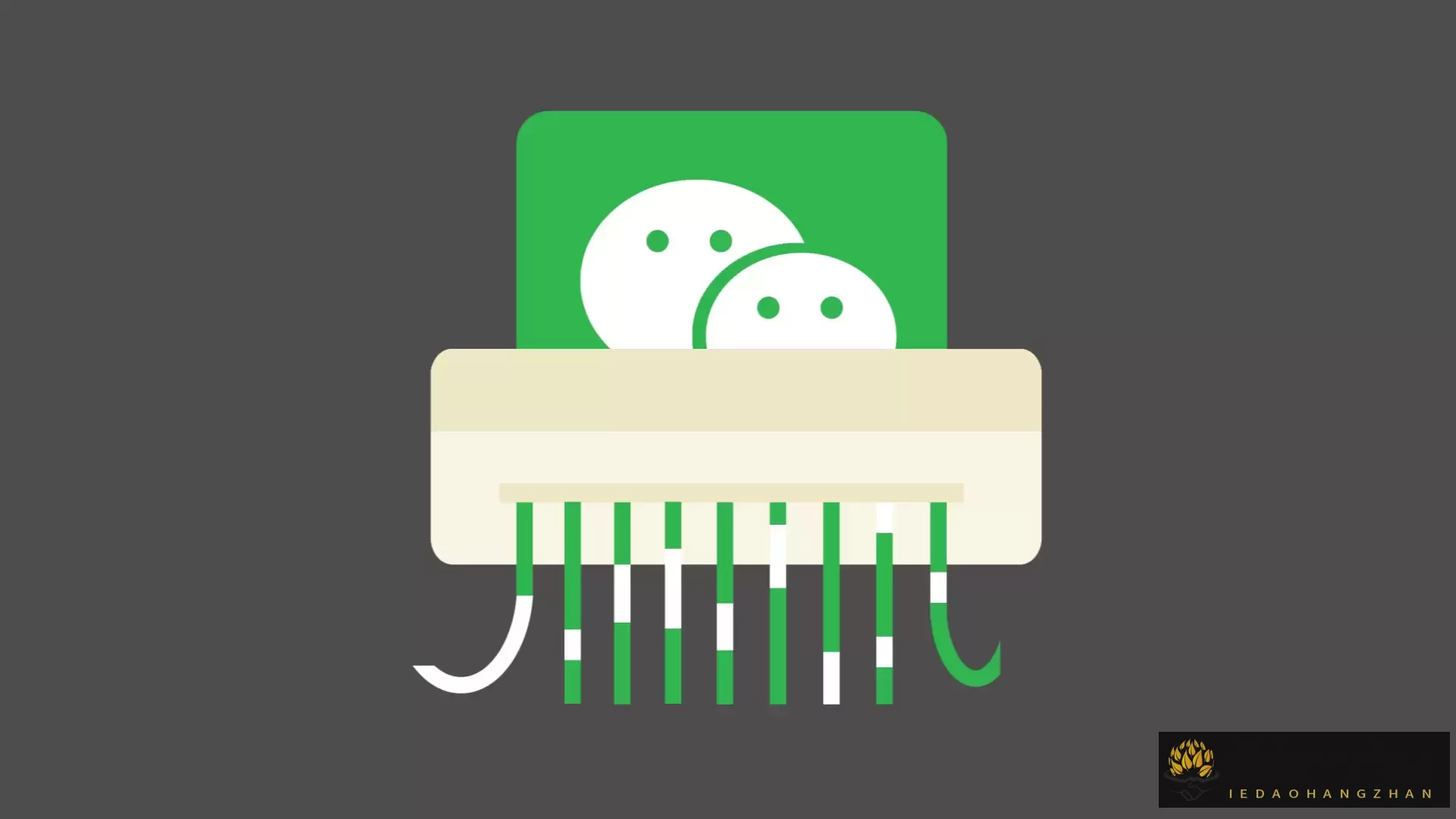 微信清理 Wechat cleaning