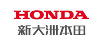 新大洲本田HONDAlogo
