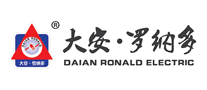 大安•罗纳多logo