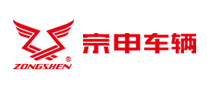 宗申车辆ZONGSHENlogo