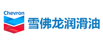 雪佛龙润滑油logo