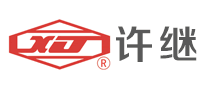 许继电气XJlogo