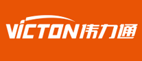 伟力通VICTONlogo