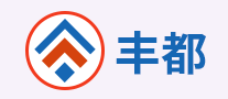 丰都logo