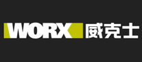 威克士WORXlogo
