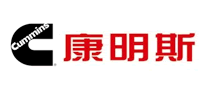 Cummins康明斯logo