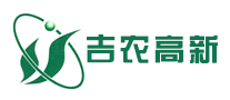 吉农高新logo
