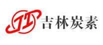 吉林炭素logo