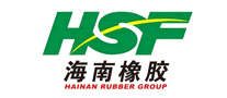 海南橡胶HSFlogo